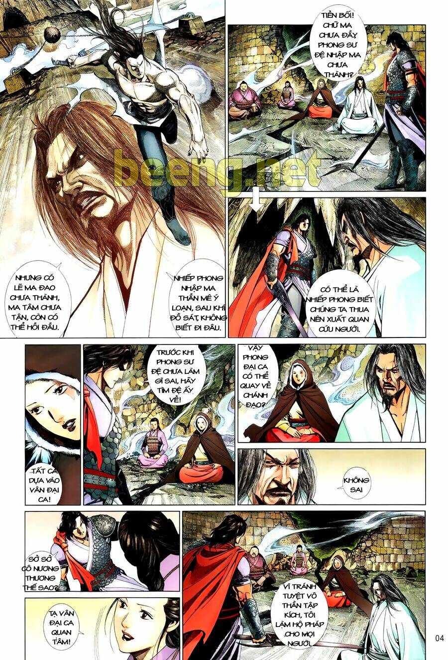 Truyện Ngắn Mã Vinh Thành Thiên Hạ: Chapter 12