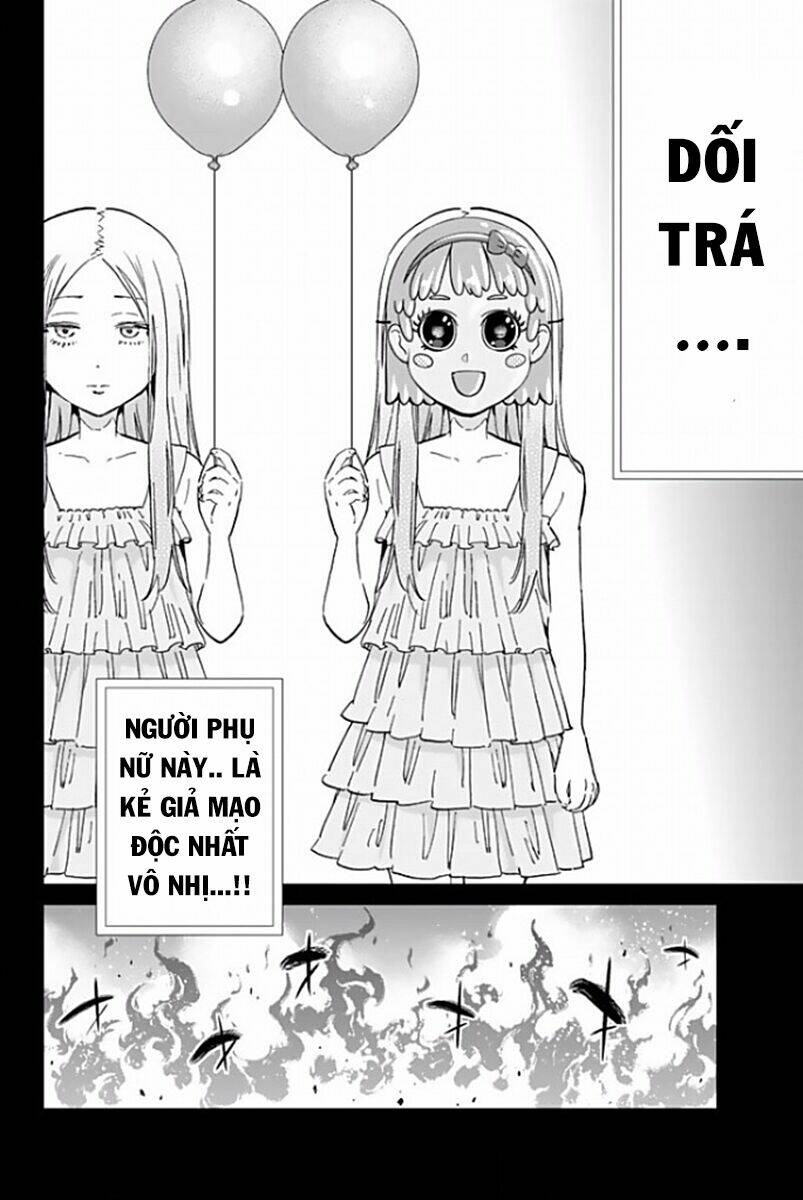 Real Account Ii: Chapter 116