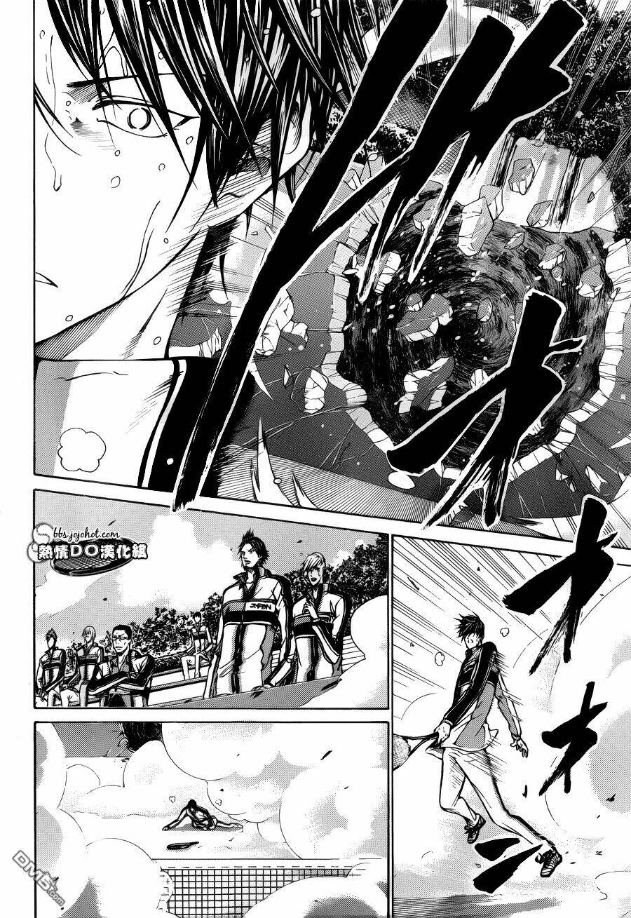 New Prince Of Tennis: Chapter 119