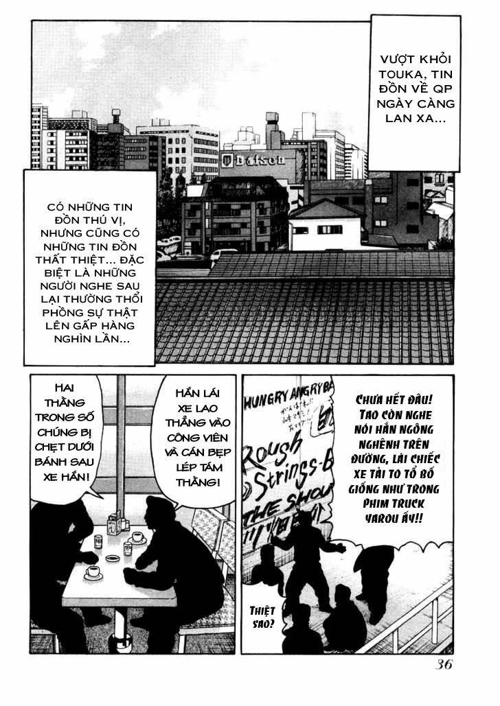 Qp - Soul Of Violence: Chapter 15