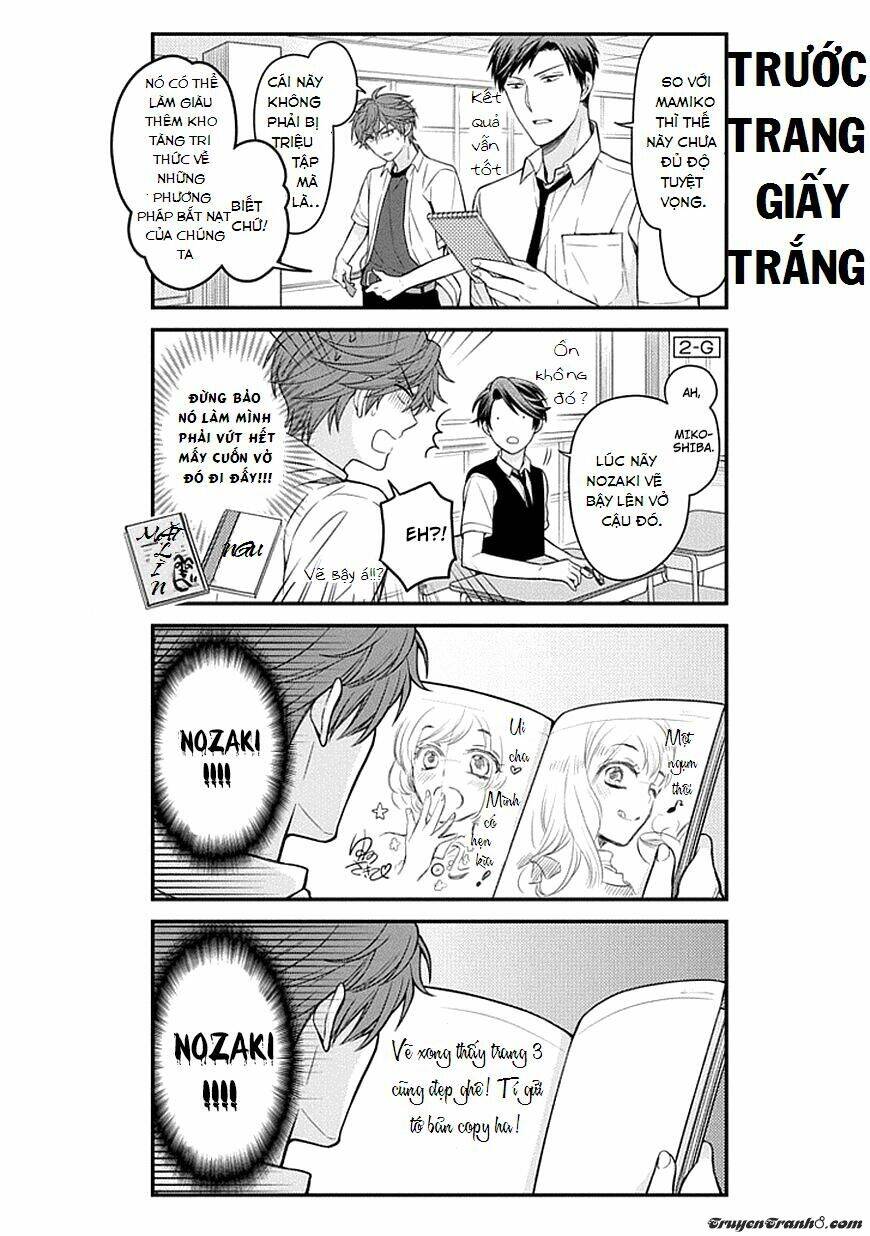 Gekkan Shojo Nozaki-Kun: Chapter 67