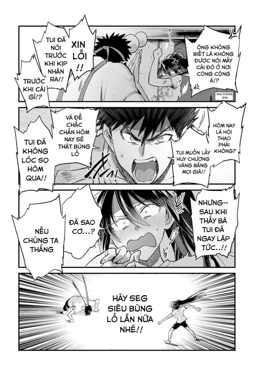 Do Chokkyuu Kareshi X Kanojo: Chapter 24