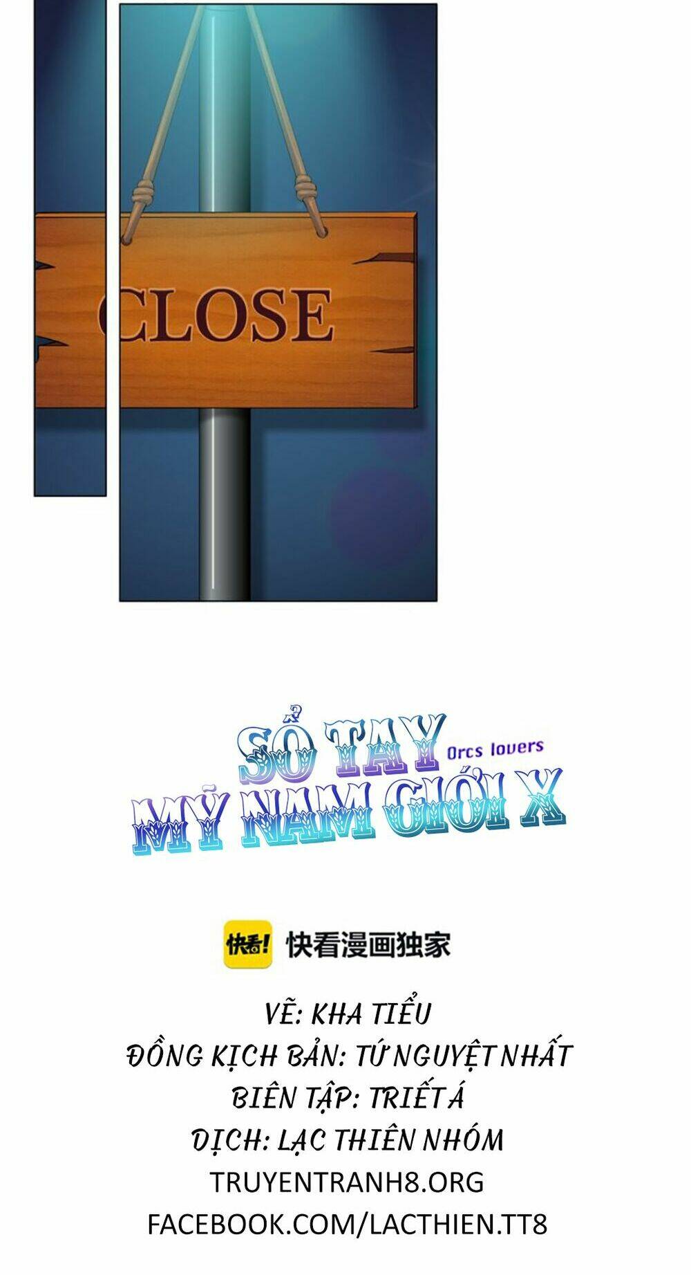 Sổ Tay Mỹ Nam Giới X: Chapter 22