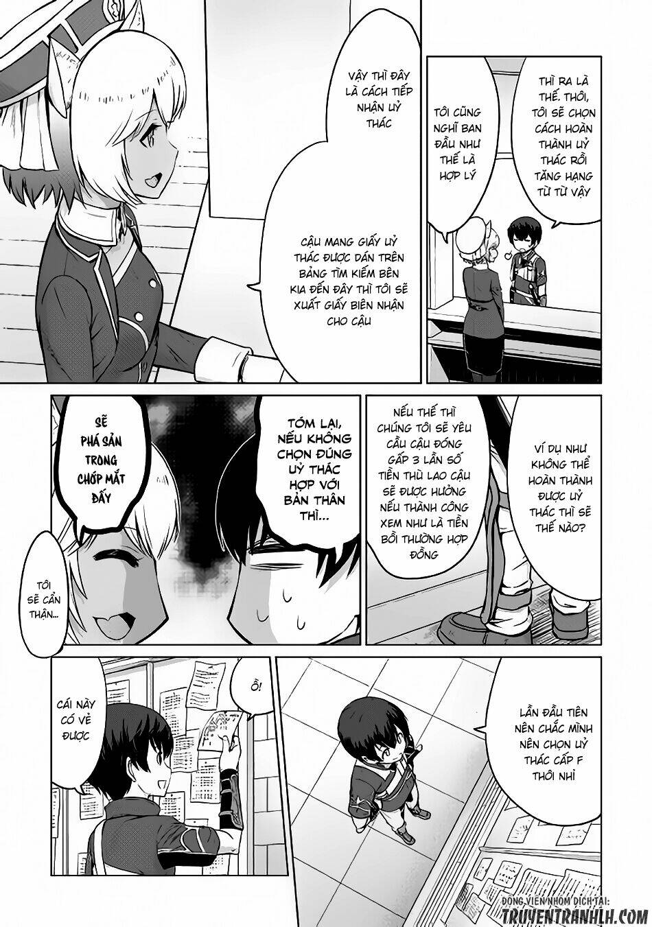 Saikyou No Shokugyou Wa Yuusha Demo Kenja Demo Naku Kanteishi (Kari) Rashii Desu Yo: Chapter 4