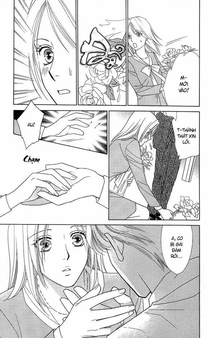 Chou Yo Hana Yo: Chapter 11