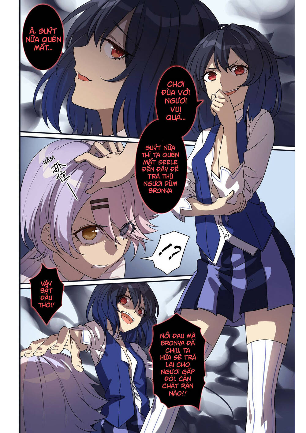 Honkai Impact 3 - Violet Sea Story: Chapter 4