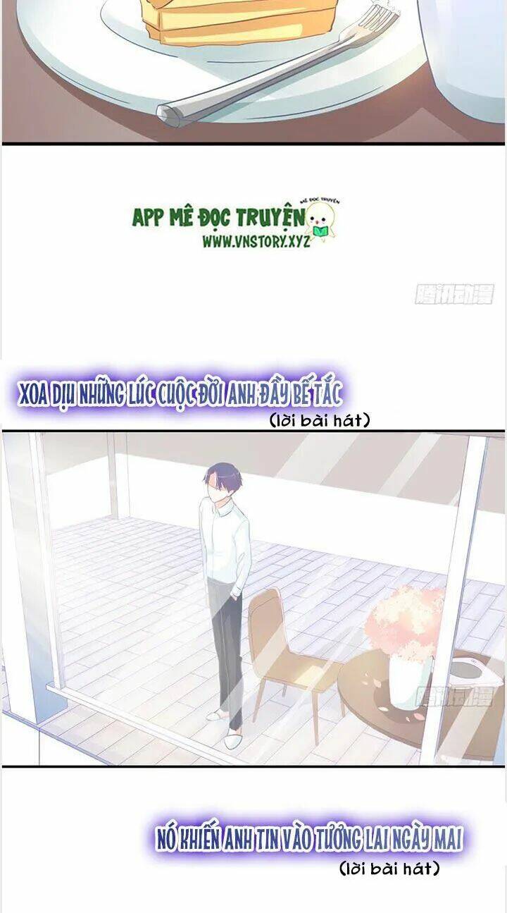 Cẩm Lý Thiếu Nữ Của Tôi: Chapter 24