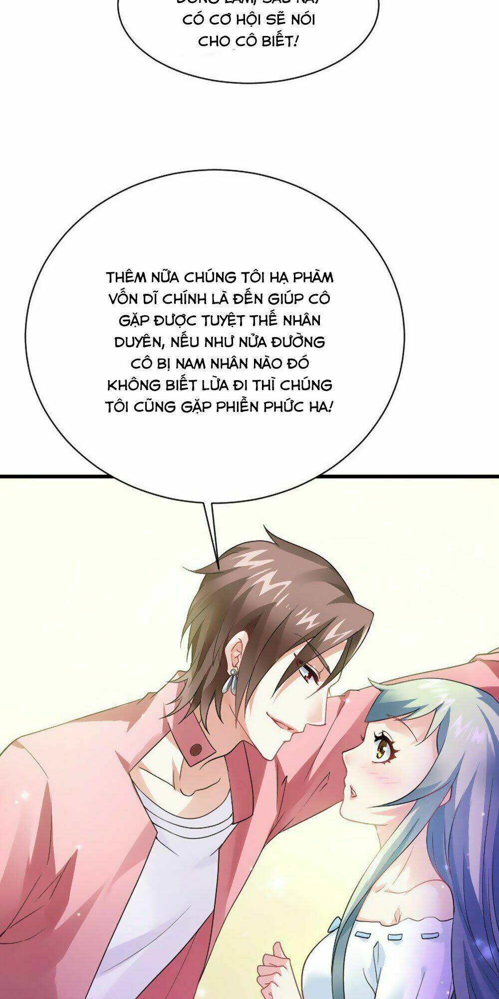 Vạn Năm Nhân Duyên Nhất Tuyến Khiên: Chapter 18