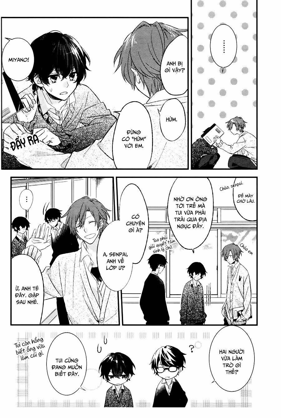 Sasaki To Miyano: Chapter 5