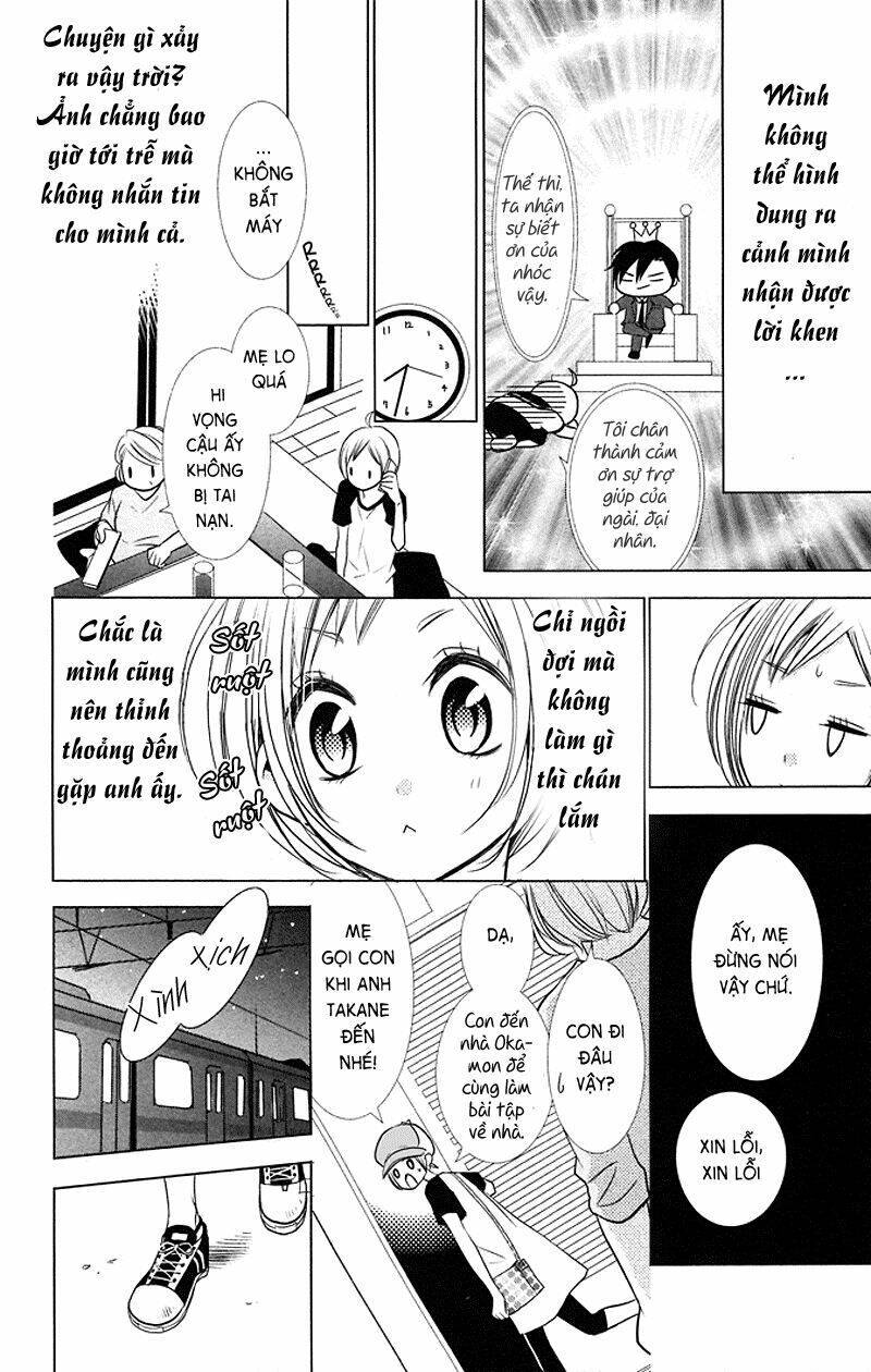 Buổi Xem Mắt Bất Đắc Dĩ: Chapter 13