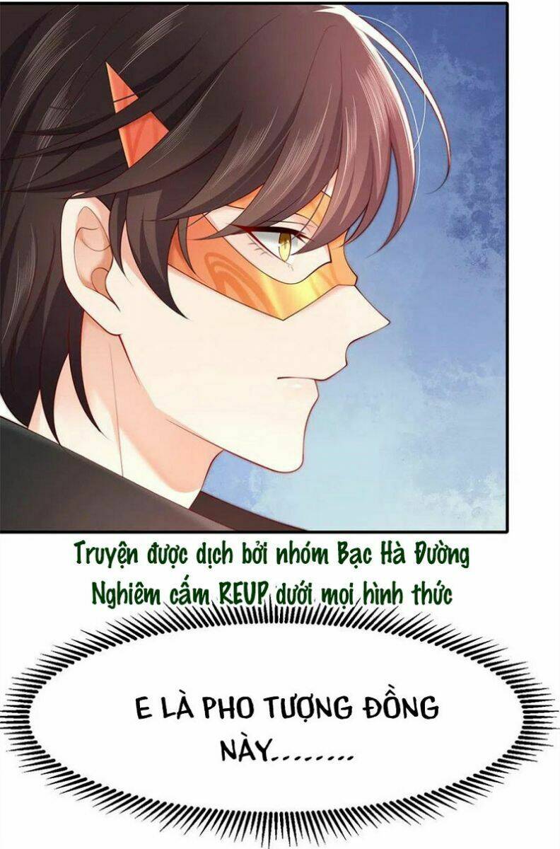 Nam Thần Truy Thê Chỉ Nam: Chapter 112.1