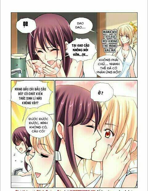 Cao Thủ Cận Vệ Của Hoa Khôi: Chapter 10