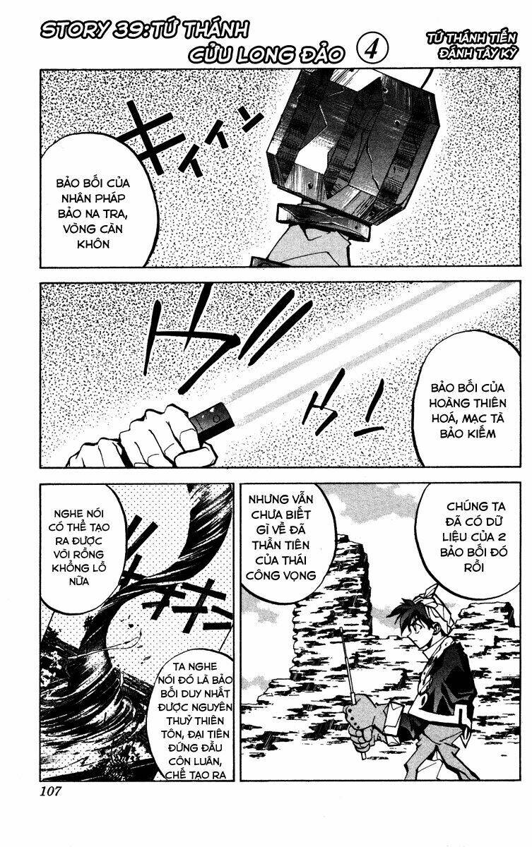 Bảng Phong Thần: Chapter 39