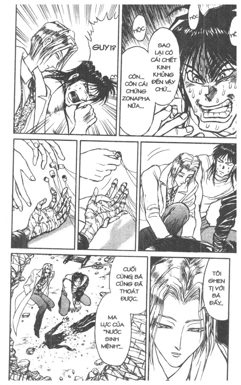 Fujita Kazuhiro: Chapter 8