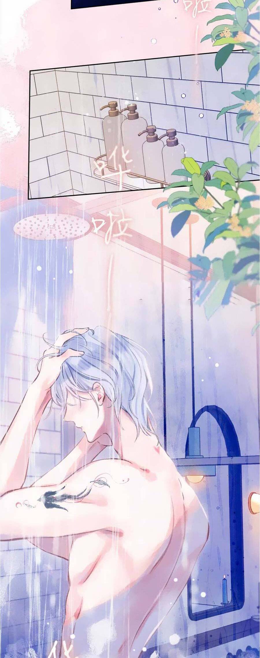 Sự Khuấy Động Ngọt Ngào: Chapter 26