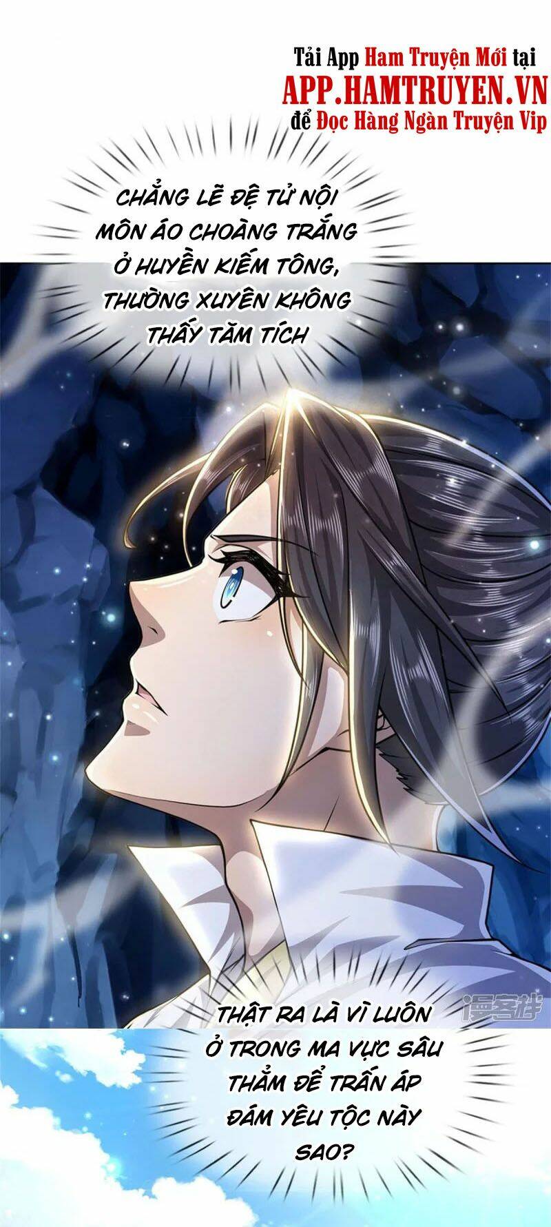 Thân Thể Của Ta Là Kiếm Chủng: Chapter 123