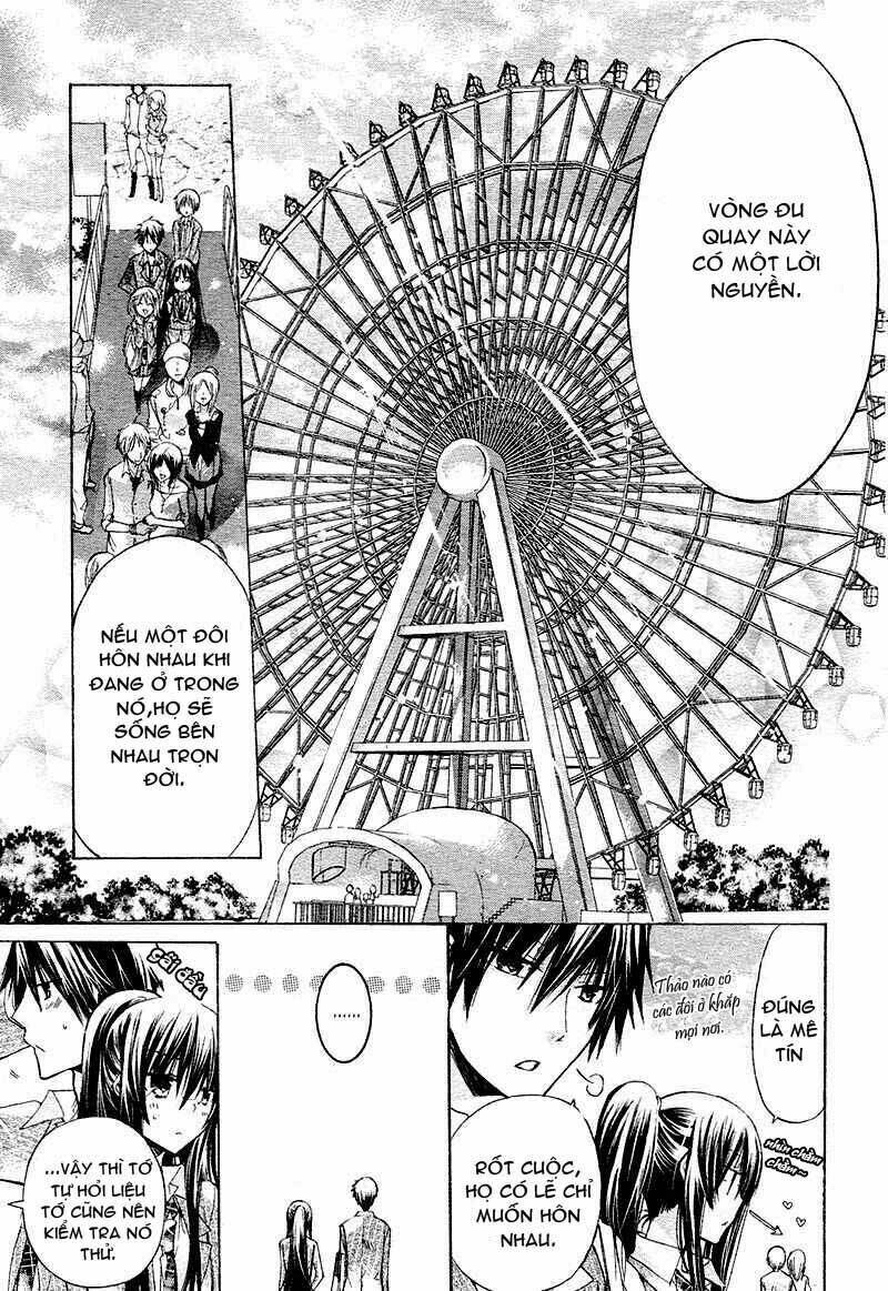 Watashi Ni Xx Shinasai!: Chapter 17