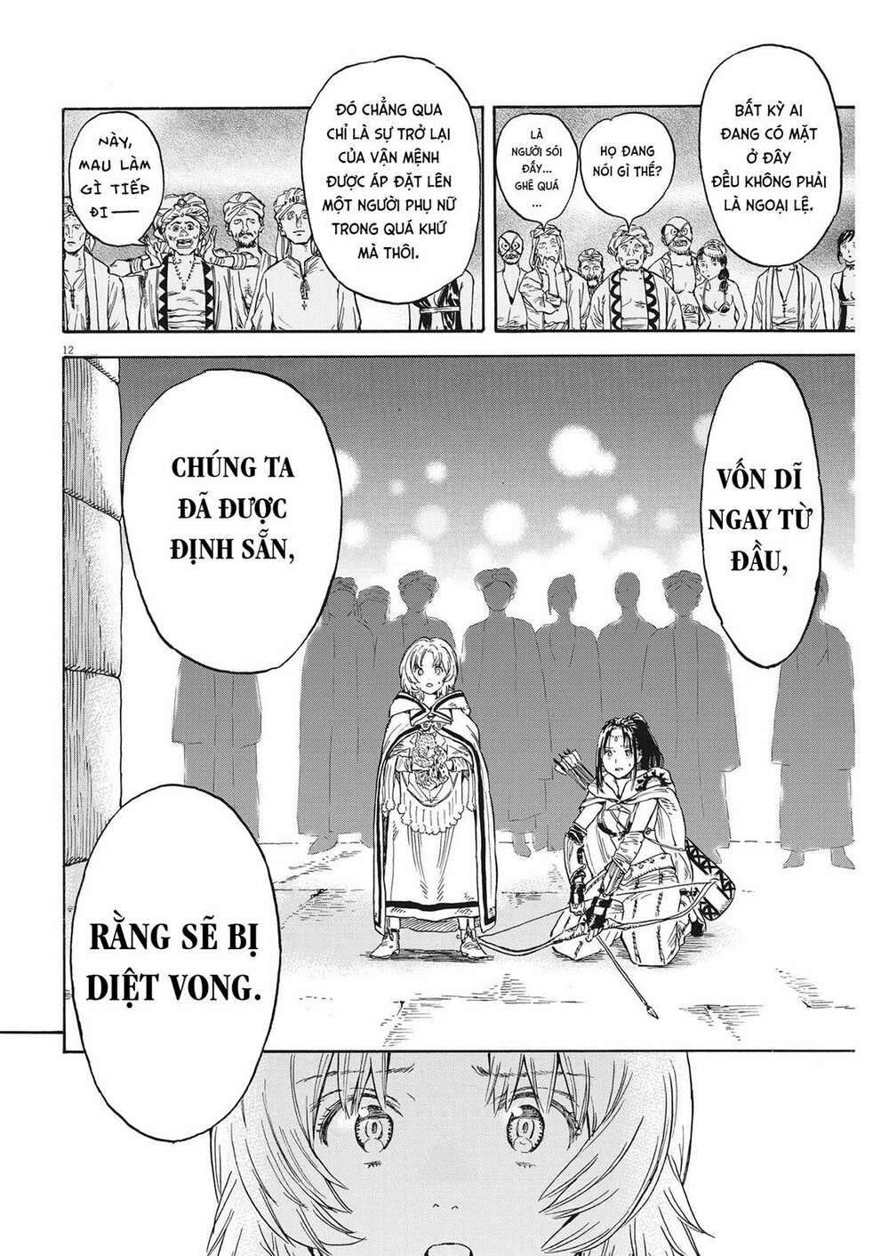 Re Cervin: Chapter 10