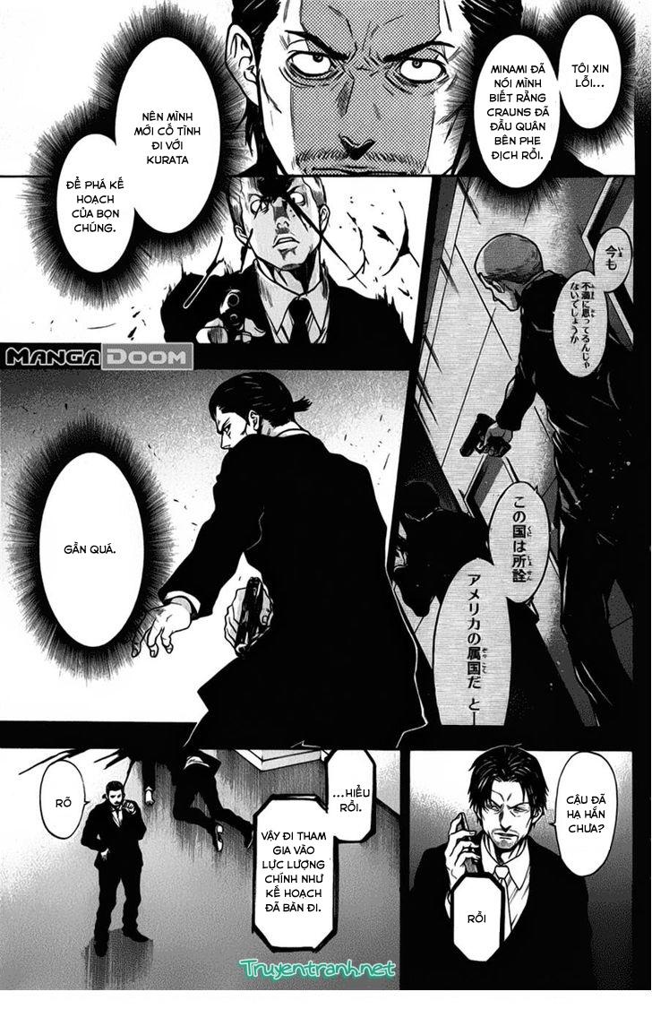 Bloody Monday 3: Chapter 28