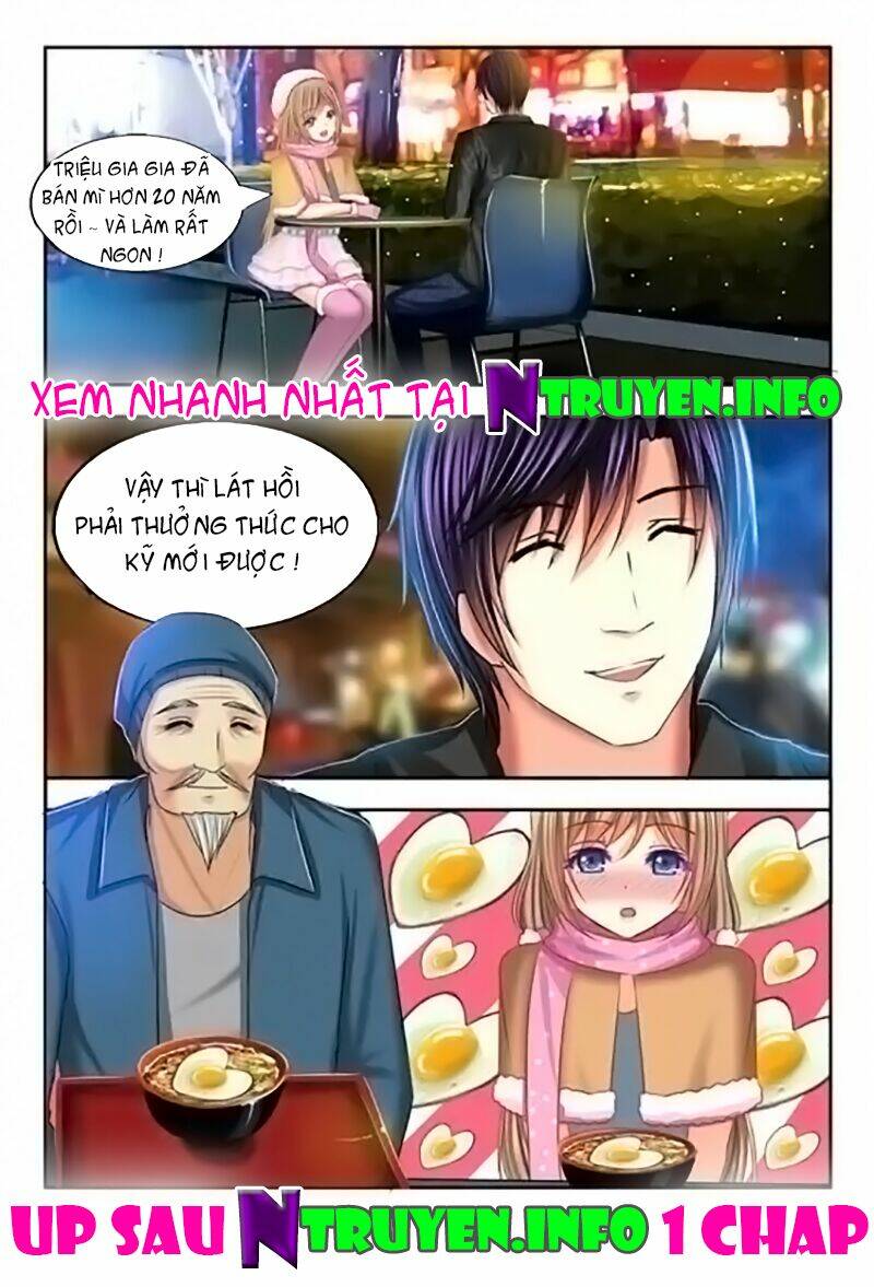 Sở Sở Động Lòng Nhân Ái: Chapter 17.5