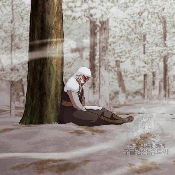 Thiên Võ Chiến Thần: Chapter 31