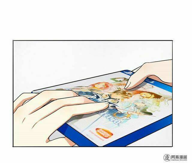 Become A Girl At Night: Chapter 27