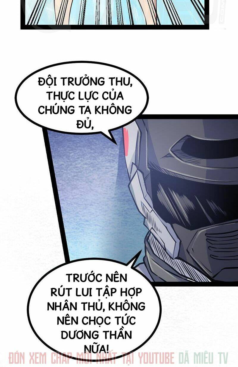 Nhất Phẩm Cao Thủ: Chapter 54