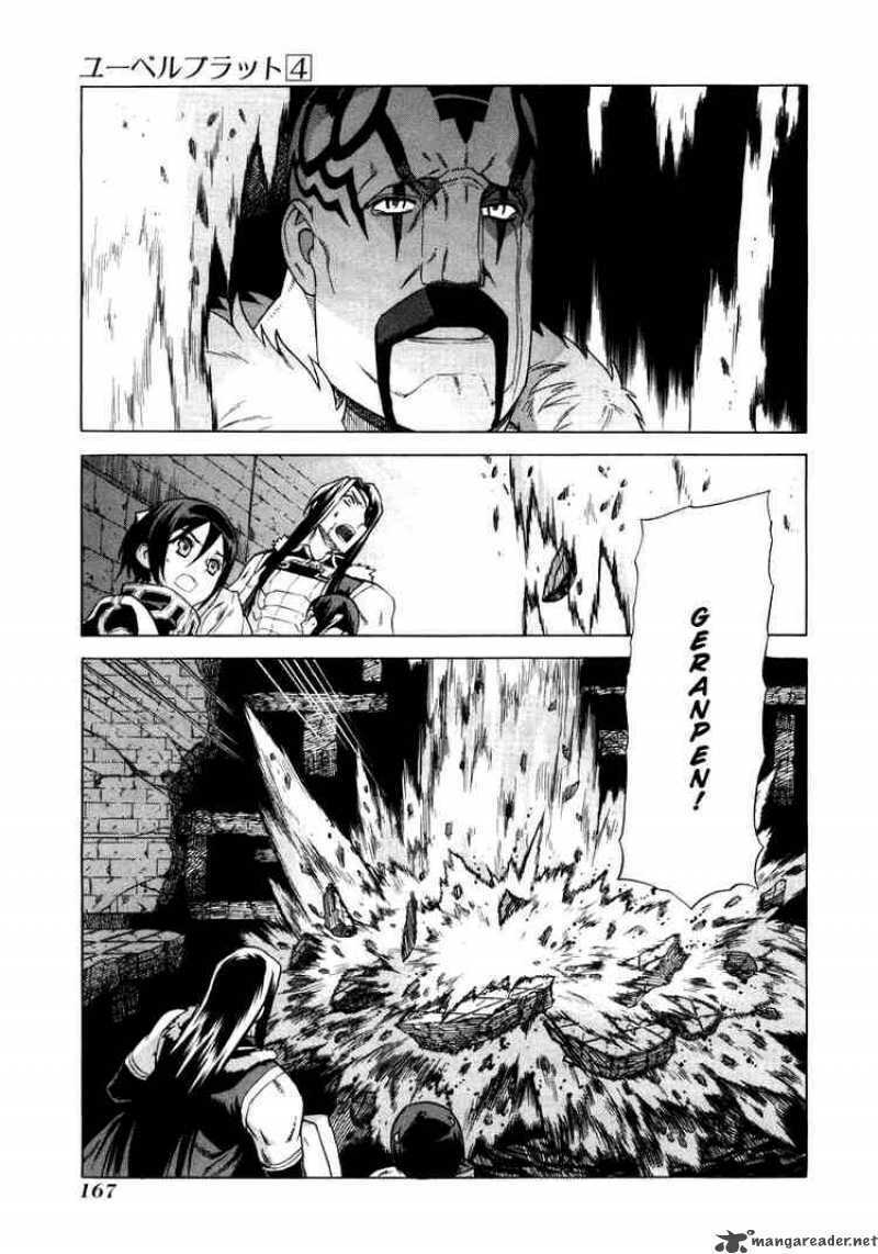 Ubel Blatt: Chapter 38