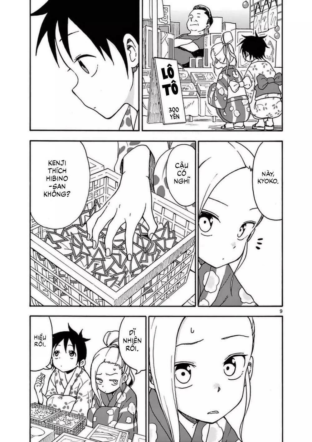 Fudatsuki No Kyoko-Chan: Chapter 36