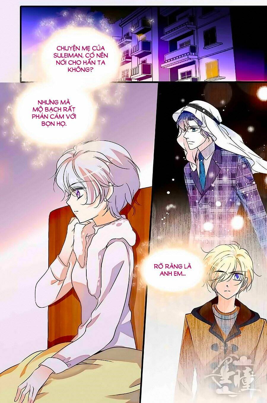 999 Nụ Hôn Bá Đạo Của Nam Thần: Chapter 218