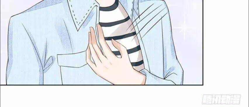 Ma Vương Luyến Ái Chỉ Nam: Chapter 114