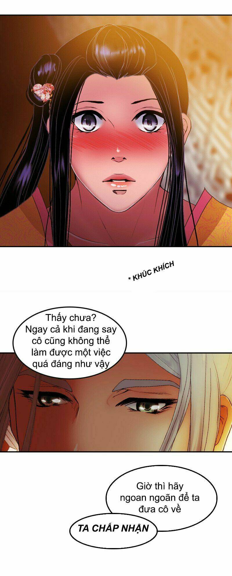 Huyết Đế Bạo Chúa: Chapter 36