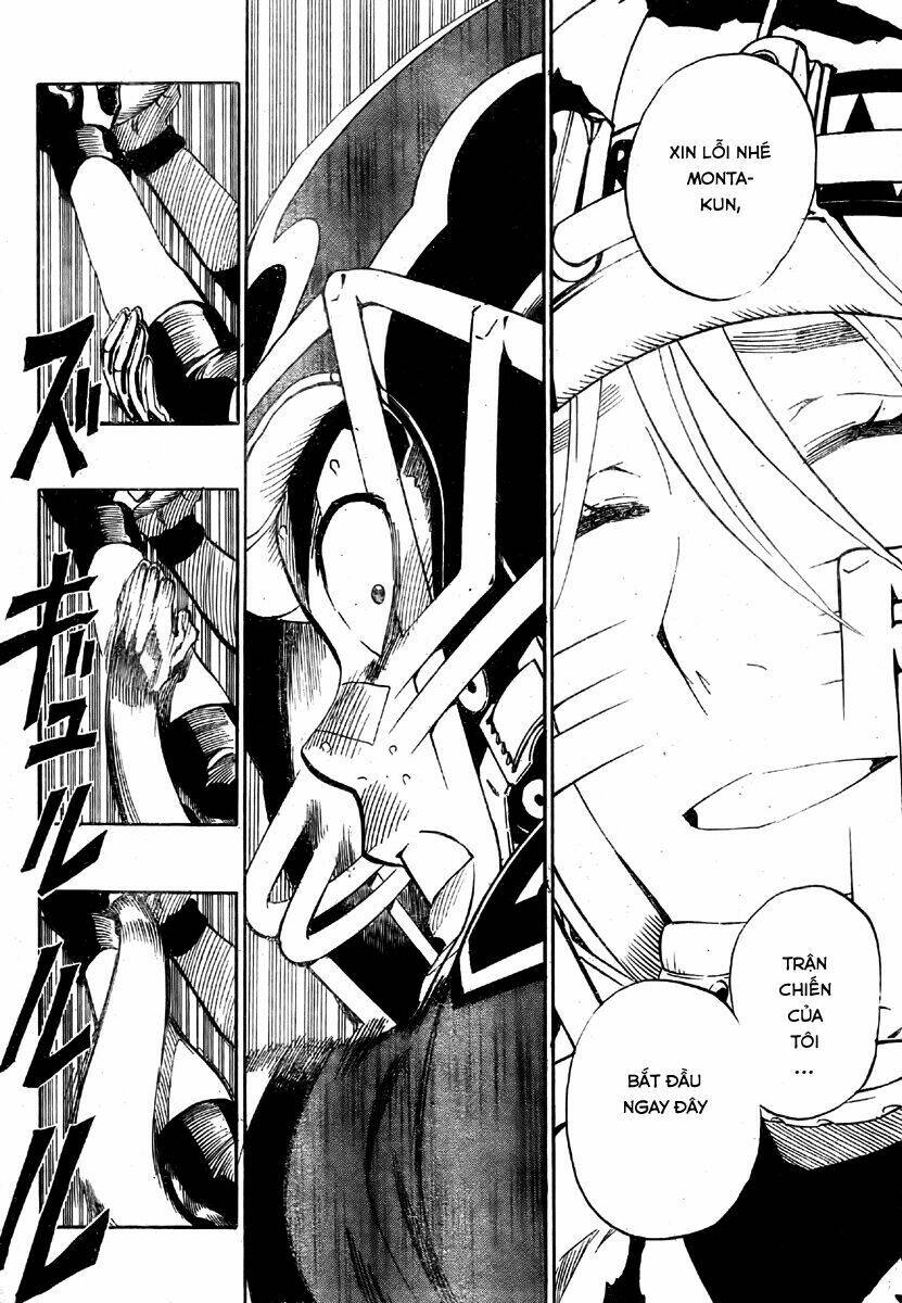 Lá Chắn Mắt: Chapter 255