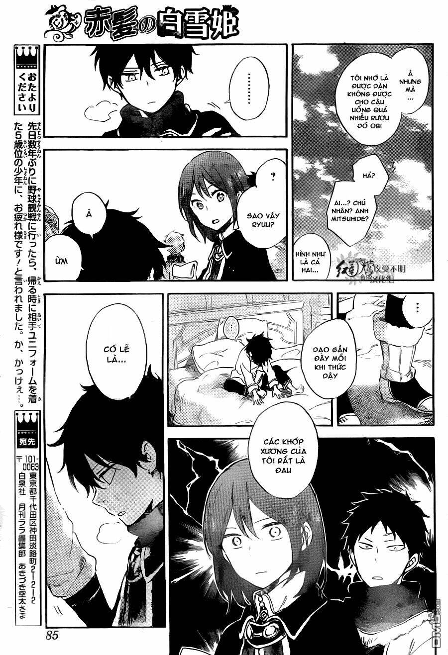 Cô Người Hầu Tóc Đỏ: Chapter 71