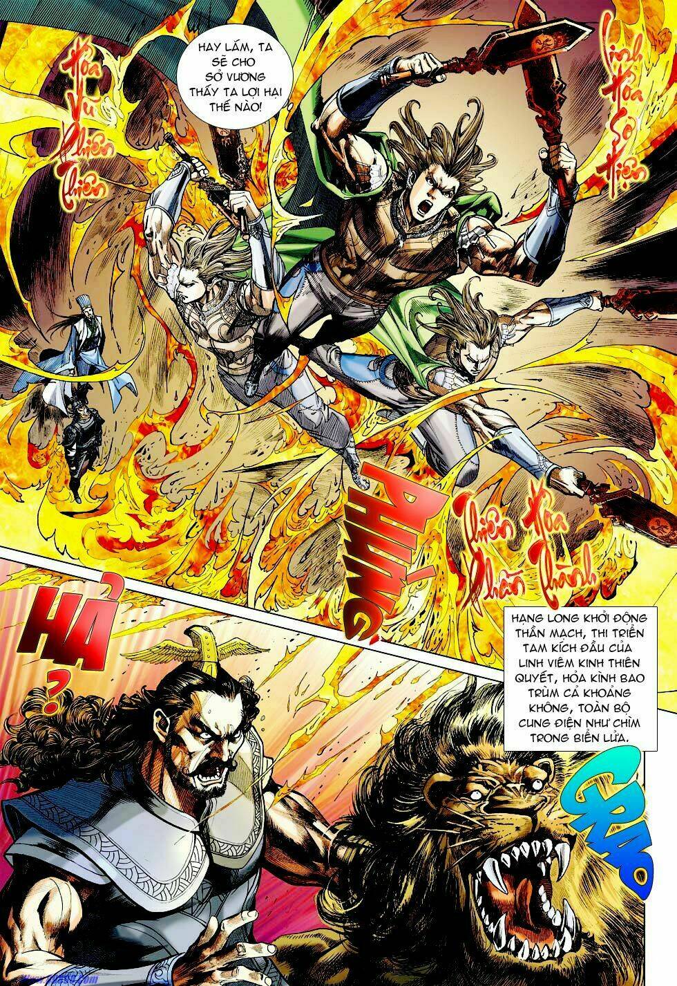 Xuân Thu Chiến Hùng: Chapter 30