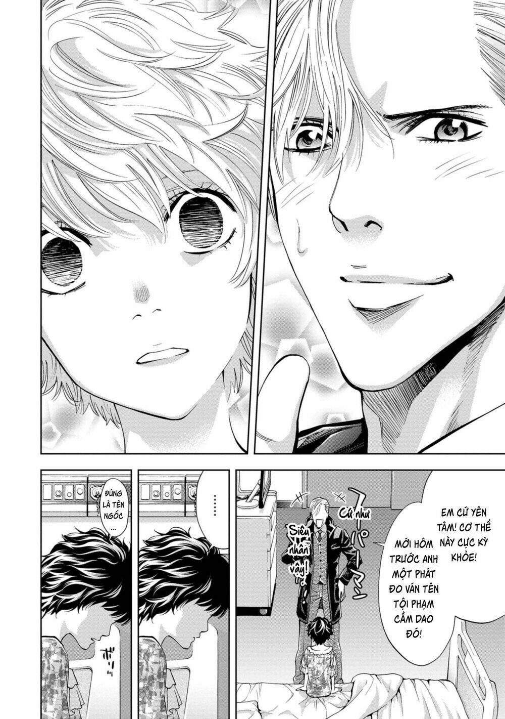 Change The World (Kanzaki Yuuya): Chapter 5