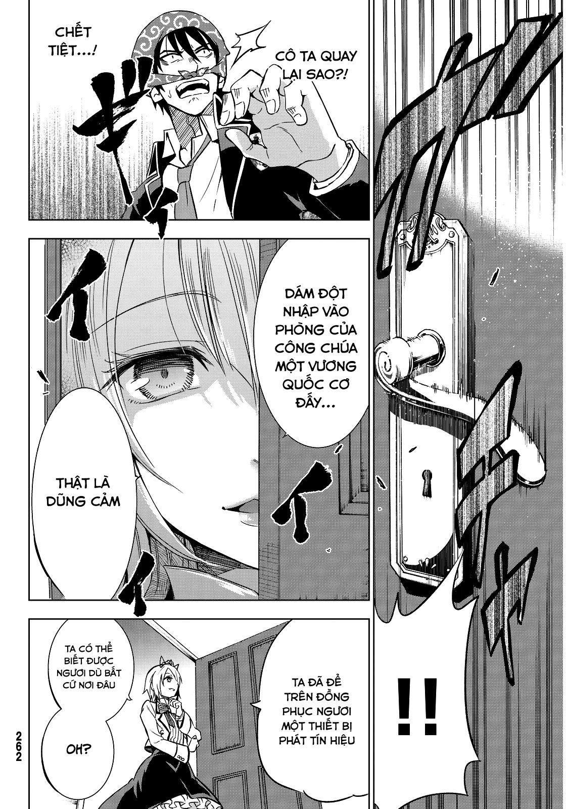 Kushuku Gakkou No Alice: Chapter 5