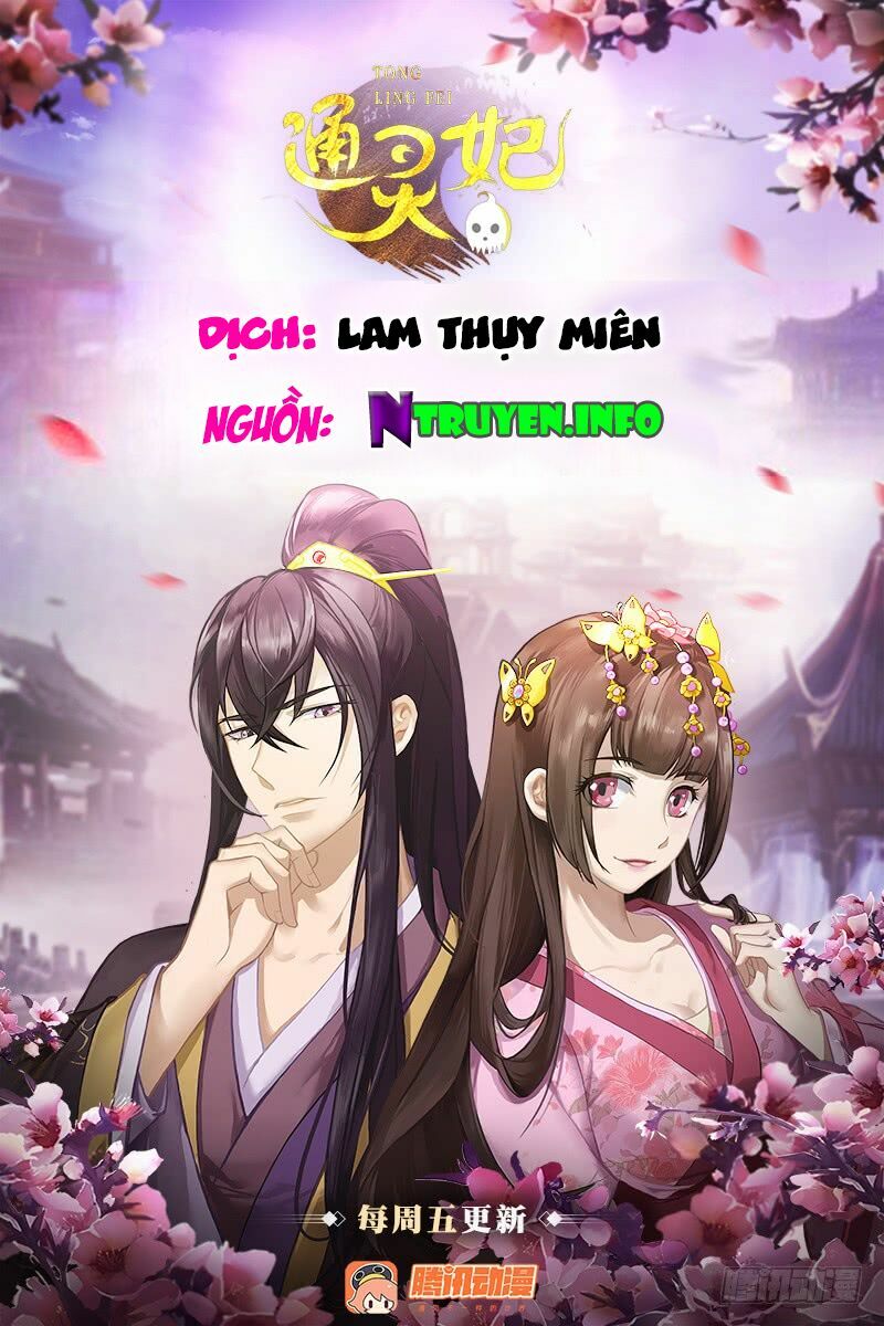 Thông Linh Phi: Chapter 257