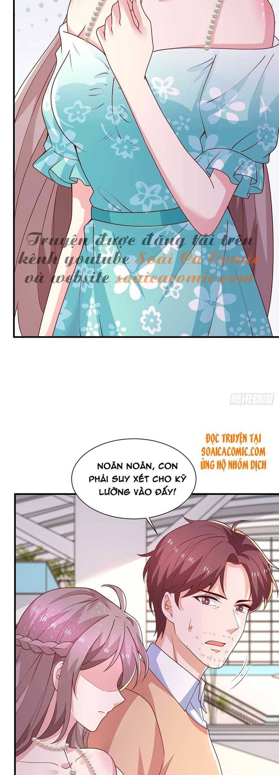 Trọng Sinh Chi Ngược Tra Nữ Vương: Chapter 70