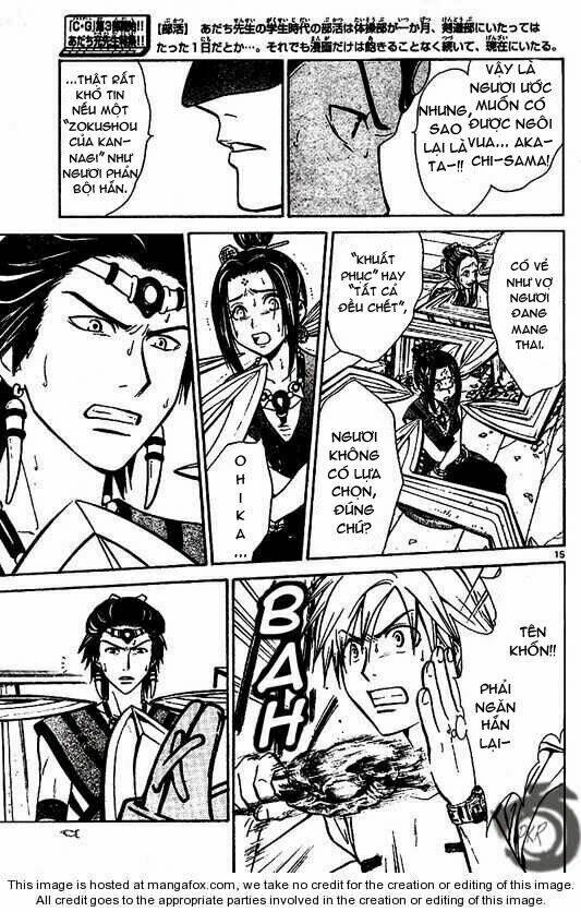 Huyền thoại Arata: Chapter 22