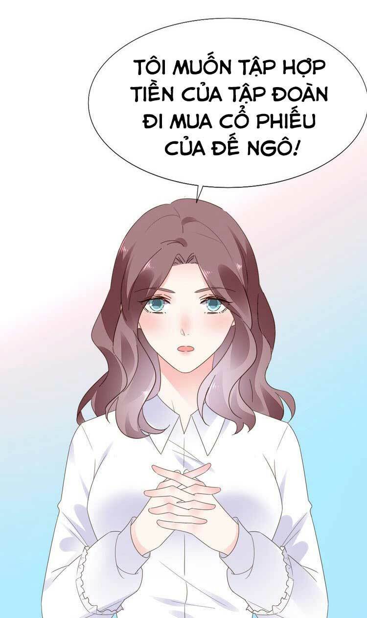 Điều Ước Sủng Ái Bất Bình Đẳng: Chapter 126.1