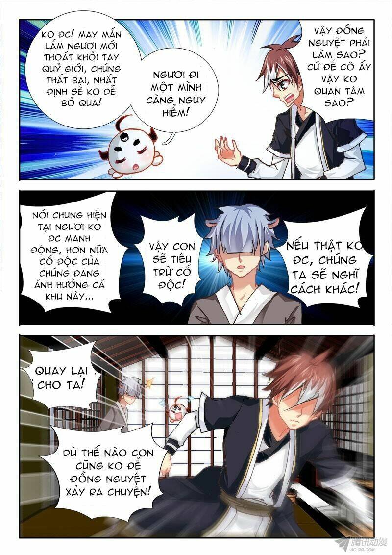 La Sát Đại Nhân Hãy Dừng Chân: Chapter 88