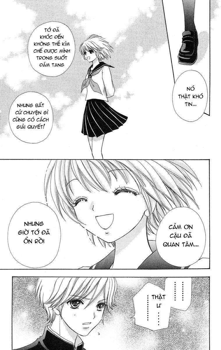 Mei-chan no Shitsuji: Chapter 2