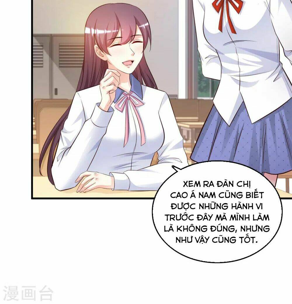 Tối Cường Vận Đào Hoa: Chapter 24