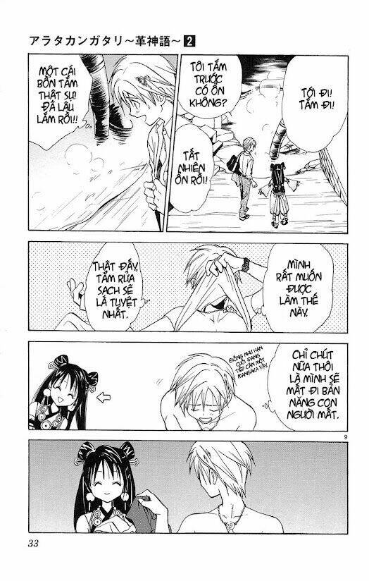 Huyền thoại Arata: Chapter 9
