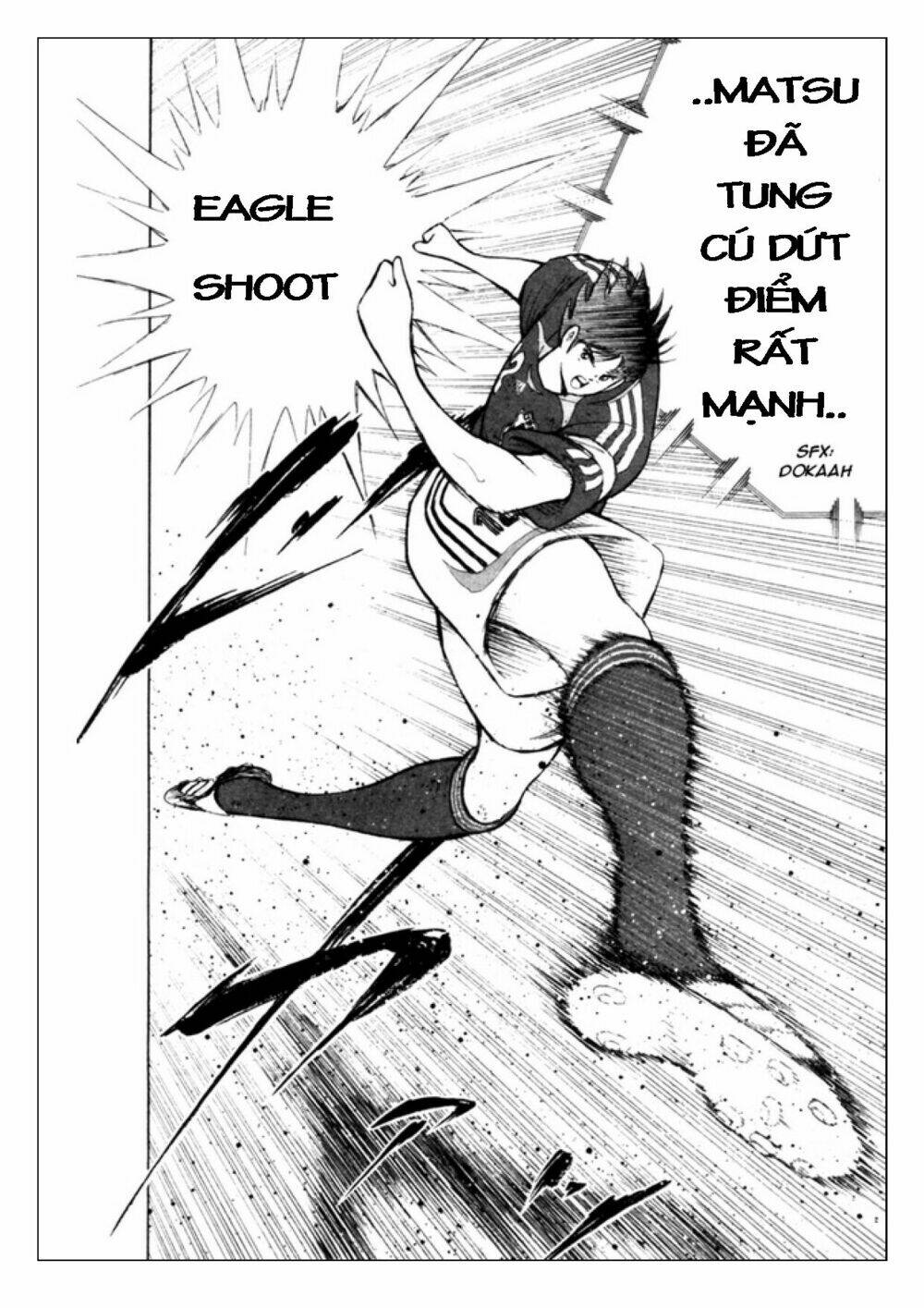 Captain Tsubasa: Golden 23: Chapter 31