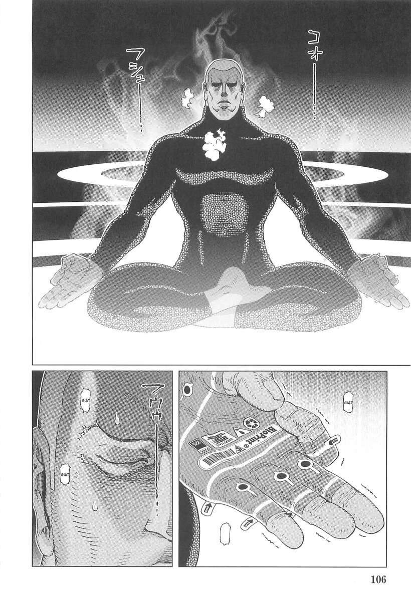 Battle Angel Alita Last Order: Chapter 72