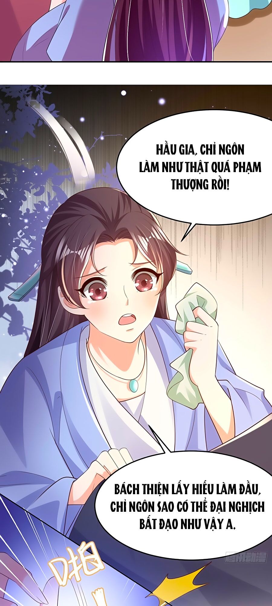 Phượng Ngự Tà Vương: Chapter 69