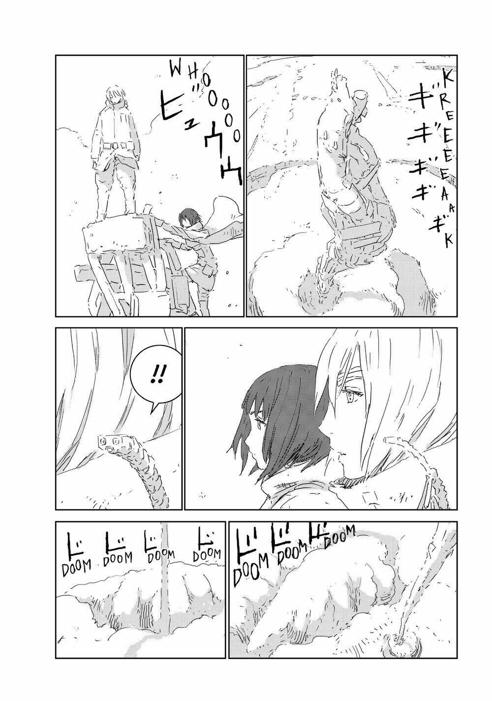 Aposimz: Chapter 16