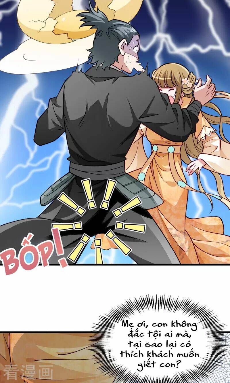 Tiểu Hoàng Thư Và Tiểu Hoàng Thúc: Chapter 32